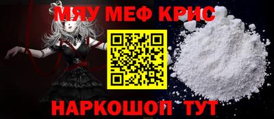 ешки Будённовск