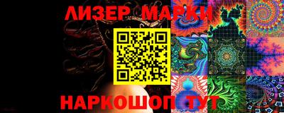 ешки Будённовск