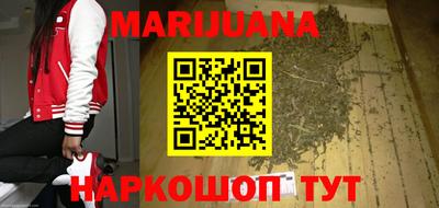 молекула духа Бузулук