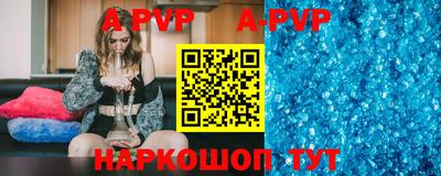 ешки Будённовск