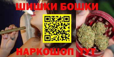 кристаллы Бугуруслан