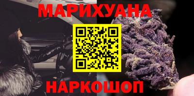 ешки Будённовск