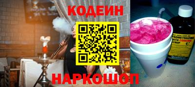 ешки Будённовск