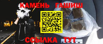 ешки Будённовск
