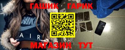 ешки Будённовск